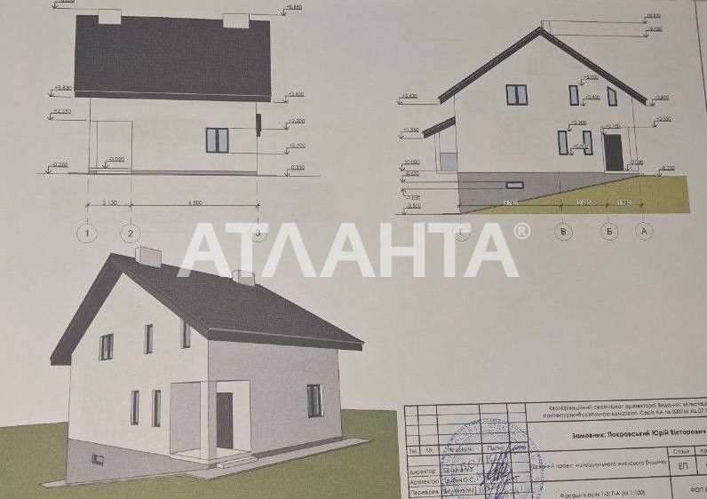 Продаж приватного будинку в с. Карачинів