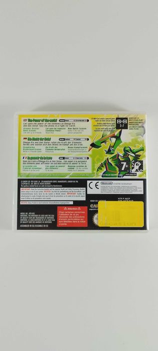 Megaman Starforce Dragon Nintendo DS