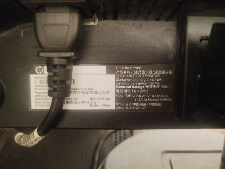 Sprzedam komputer używany w dobrym stanie!