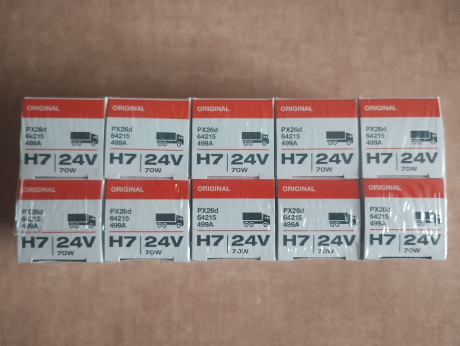 Żarówki Osram H7  24V 70W 10 sztuk