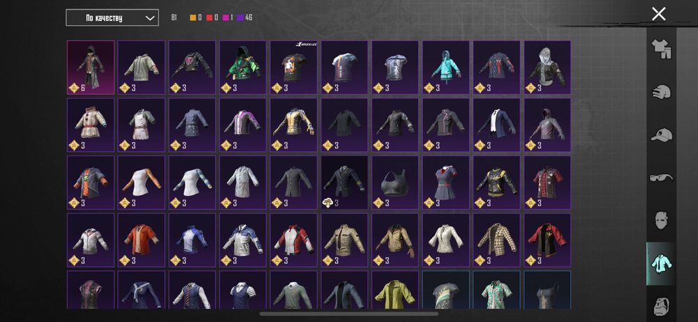 Продам акк в пабг цена