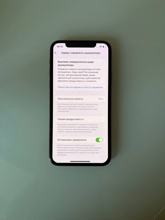 iPhone 11 Pro 64 GB