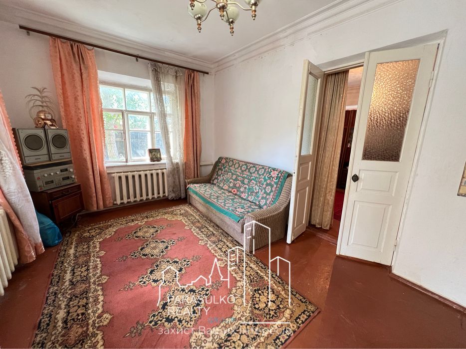 Продам добротний будинок!