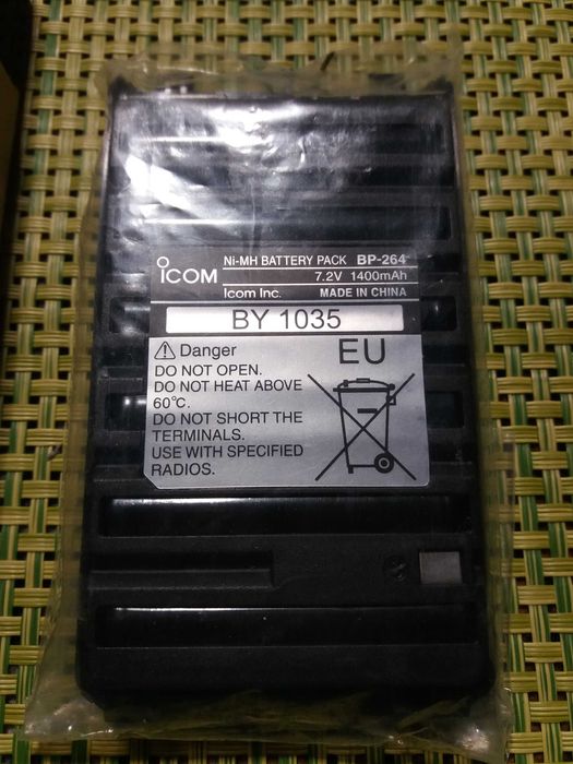 Акумулятор для рації Icom BP-264