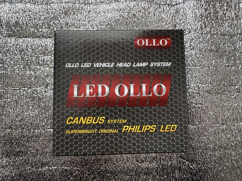 Лед лампи Н7 Philips