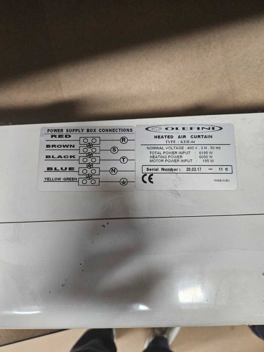 Теплова завіса Olefini KEH-44