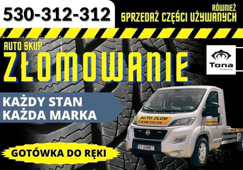 Skup samochodów złomowanie 24h kasacja t.530-312-312 legalny auto-złom Pawłowice-pniówek