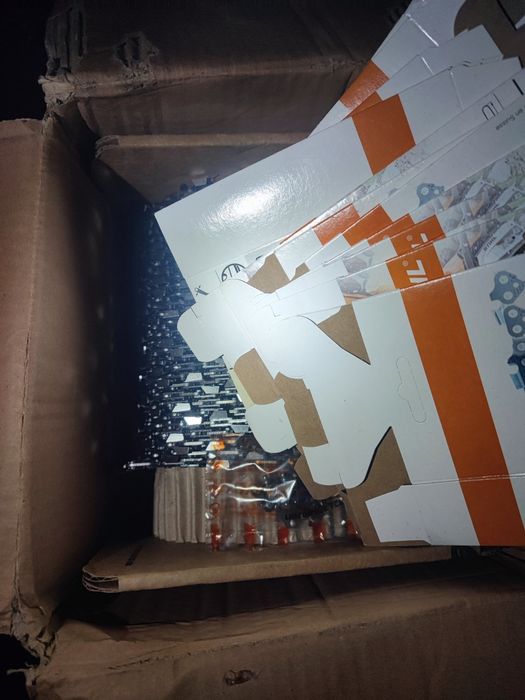 Цепь для бензопили Stihl