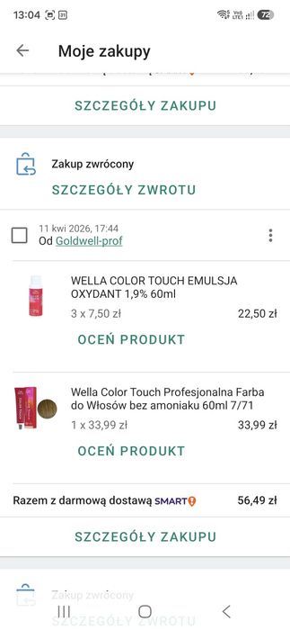 Wella Zestaw do tonowana poziom 7/71 farba + 3 wody
