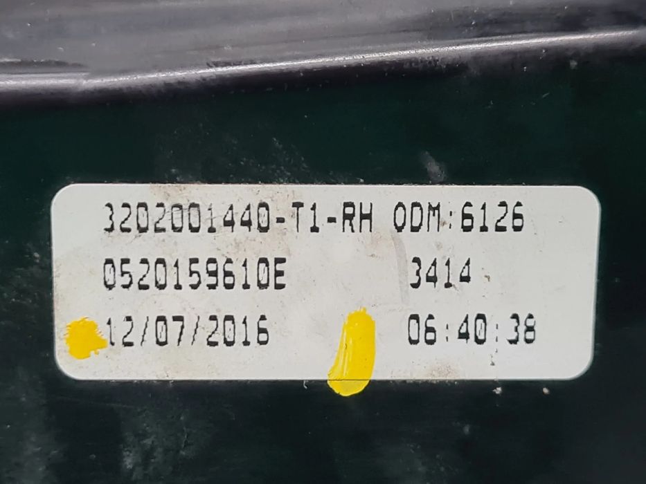 Farolim direito FIAT Tipo Hatchback (357_)