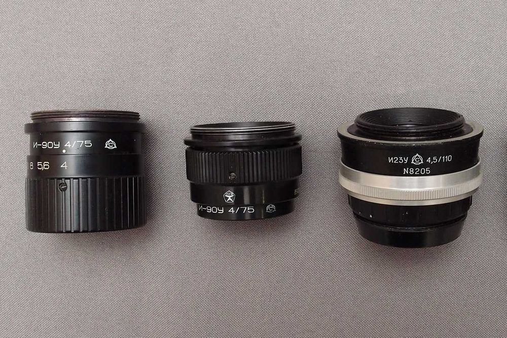 Продам комплект об'єктивів від фотозбільшювача Крокус.