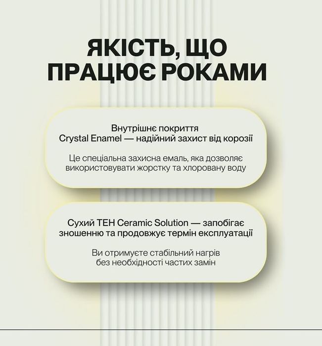 Бойлер DRAZICE комбінований OKC 125 LC Водонагрівач Водонагреватель
