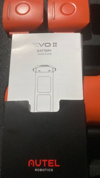 Продам квадрокоптер з тепловізором