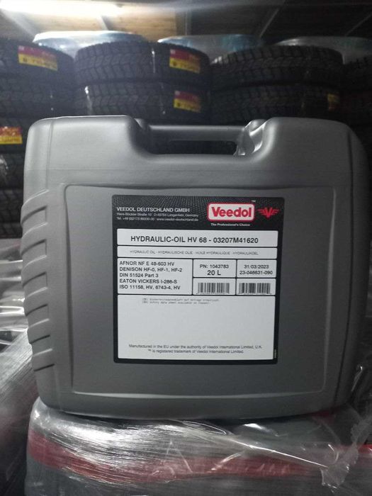 Гідравлічні масла МГЕ-46В, 32/46/68 HLP/HVLP; І-20/40 з доставкою