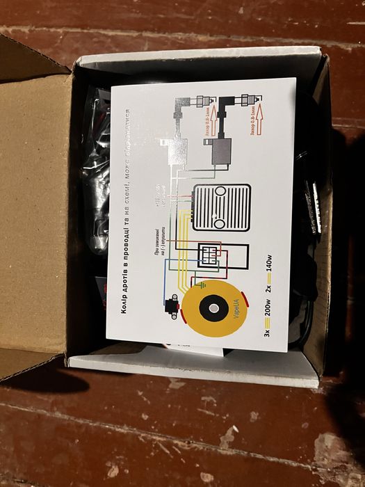 Cdi запалювання иж юпитер