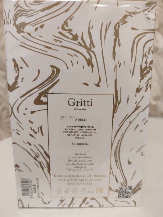 Парфум  Gritti Adele   Грітті Адель