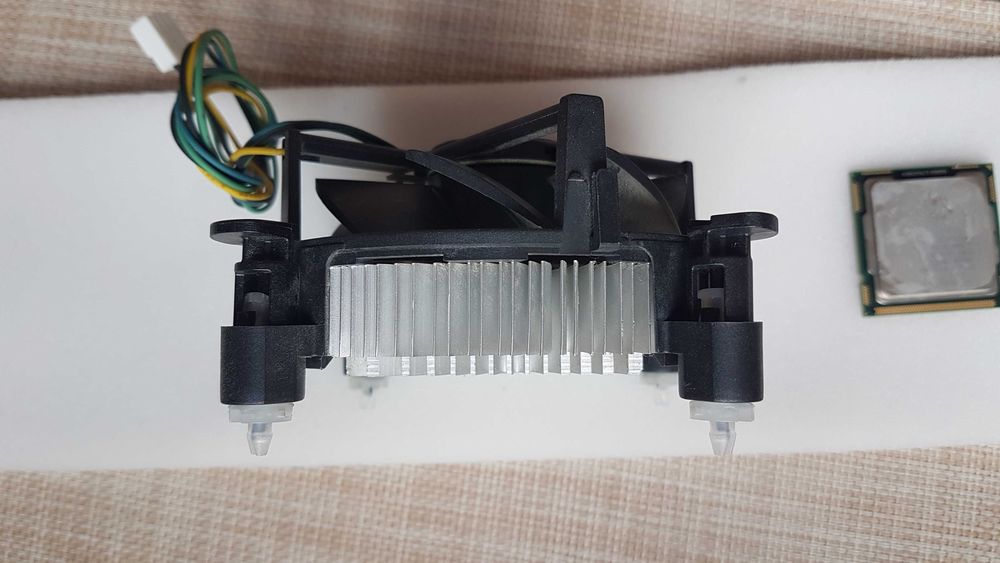 procesor i5 INTEL CORE i5-650 + chłodnica z wentylatorem