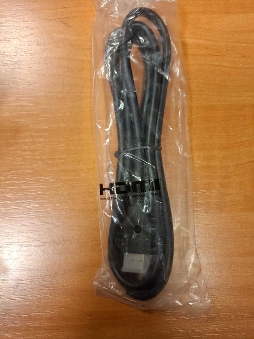 Sprzedam Kabel HDMI