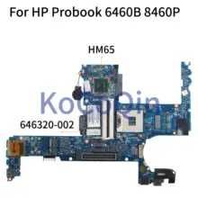 Motherboard HP 6460b com processador i5-2520M incluído, sem anomalia