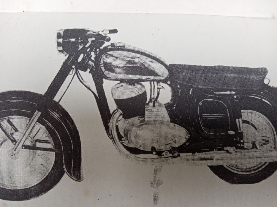 Ява 350 /3601971р.+Яв.