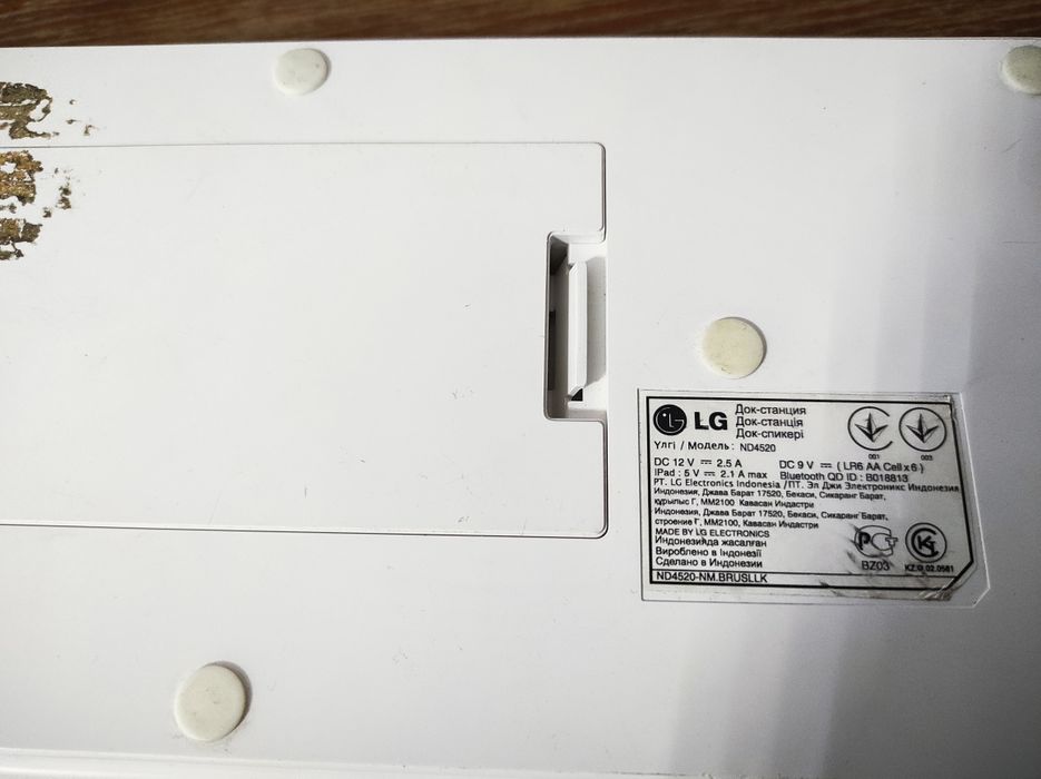 LG ND4520 док станція iPad Bluetooth колонка
