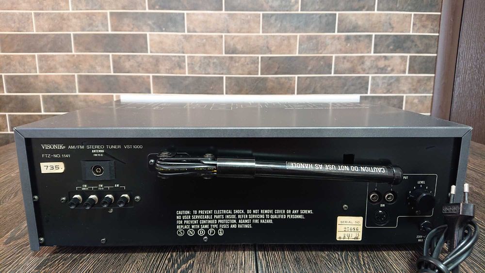 Вінтажний стерео-тюнер Visonik VST 1000 (Hi-Fi, Made in Germany).