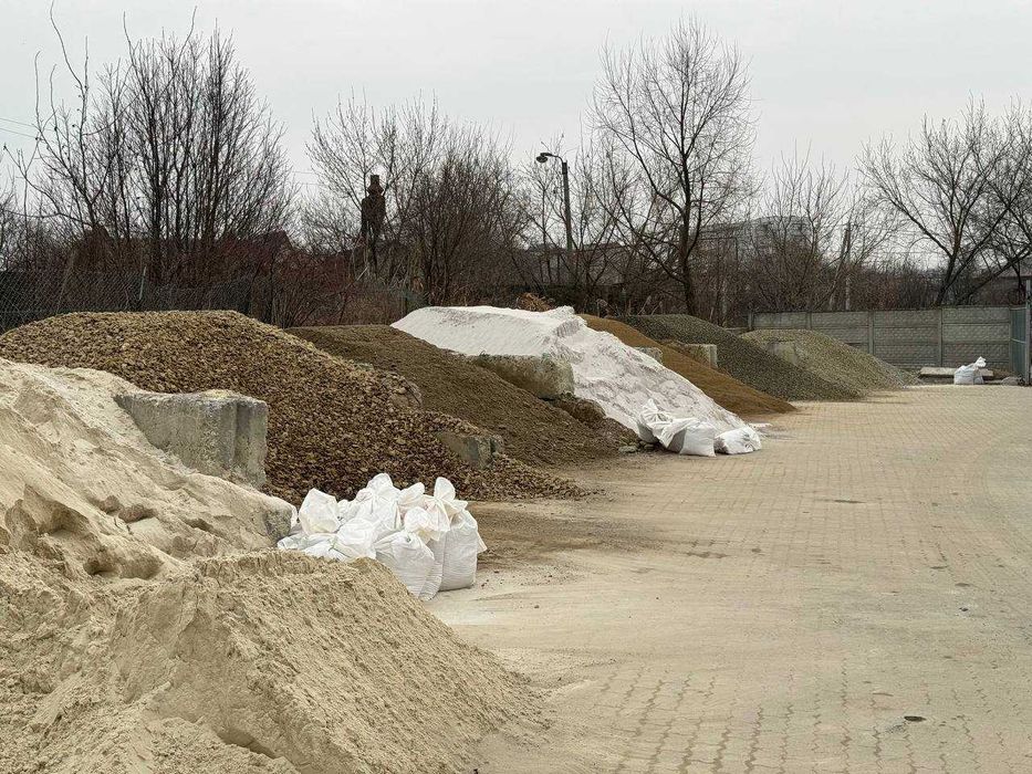 Пісок Щебінь Відсів Цемент Мачка (можлива оплата з ПДВ)