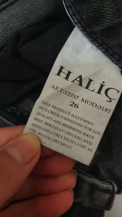 Джинси для жінок