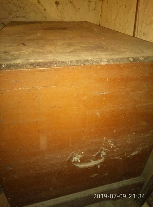 Скриня Українська (сундук)