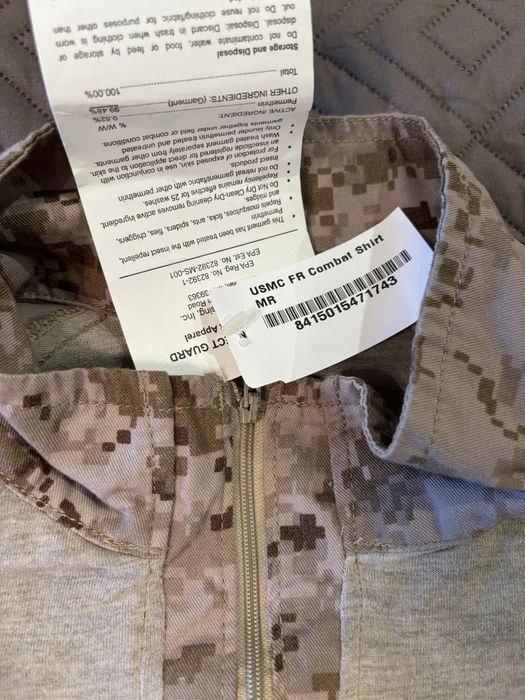 Убакс USMC Marpat aor1 frog негорючий