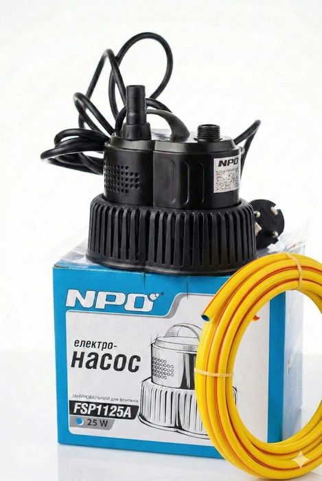 Насос для фонтану ставка NPO 1125A 25Вт 1000л/г + шланг 2, 3, 4 метри!