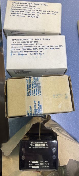 Трансформатори тока нові Т-0,66 150 А