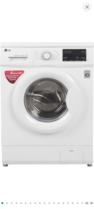 Пральна машина LG FHOJ3NDNO