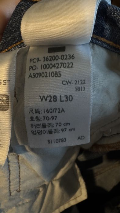 Джинси Levi’s 501 Original W28 L30 Premium