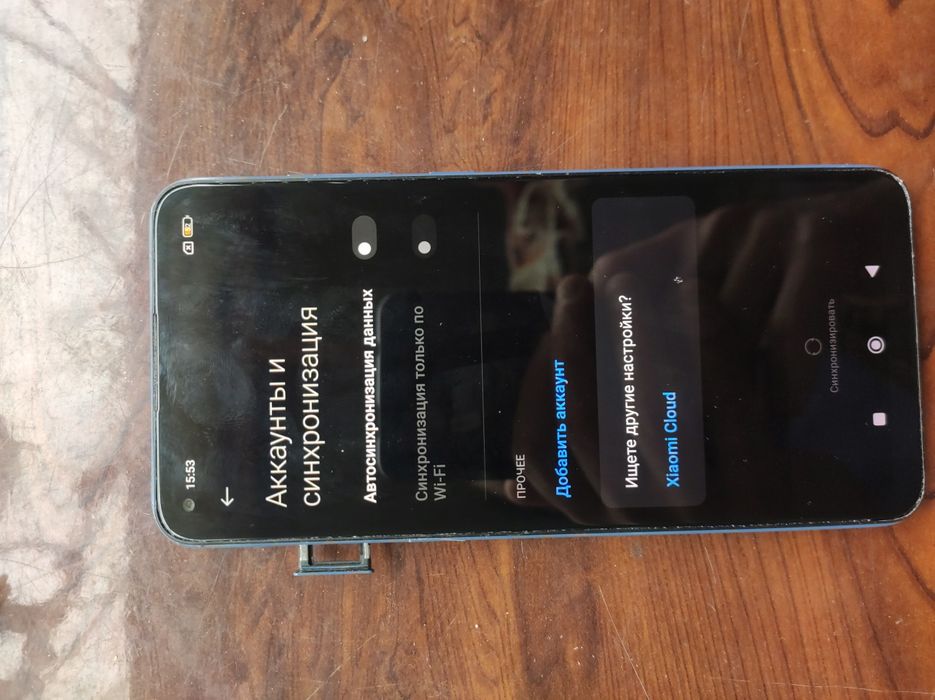 Xiaomi redmi note 9  1+3/64
