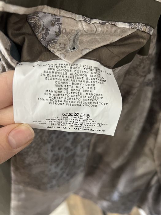 Чоловічий жакет Etro