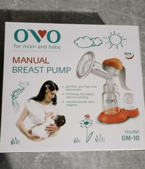 Молоковідсмоктувач