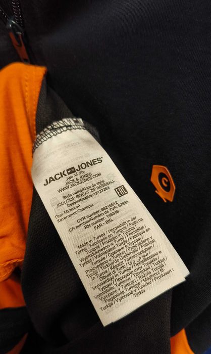 Jack & Jones Реглан, кофта, куртка на молнії Чоловіча