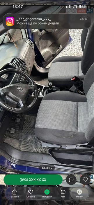 Opel Zafira 2005 2.2 дизель 7 місць