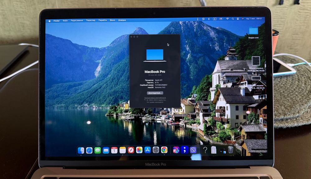 Apple MacBook Pro 13" 2020 M1 8GB RAM SSD 512GB