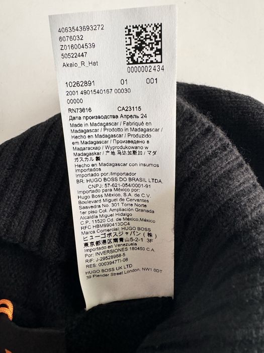 Шапка Boss, оригінал. Чорна