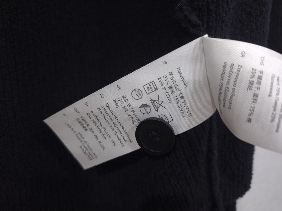 Светр кардиган COS Collared Textured-Knit Cardigan uniqlo