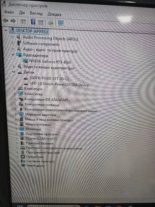 Ігровий ПК Amd Ryzen 7-5700X Ram 32gb ssd 1000gb. RTX 4060 8gb