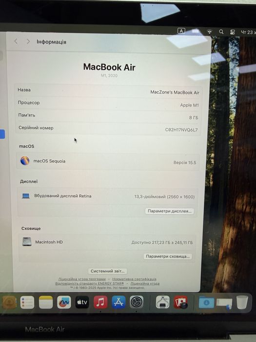 93% АКБ Macbook Air 13 2020(2022) M1 8Gb | 256Gb • ГАРАНТІЯ Макбук М1