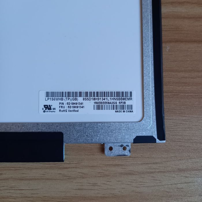 Matryca do Lenovo B50-80
