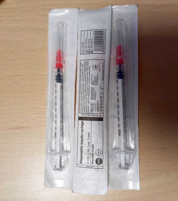 STRZYKAWKA INSULINOWA U100 1ml 0,33X13mm 29g 5szt.