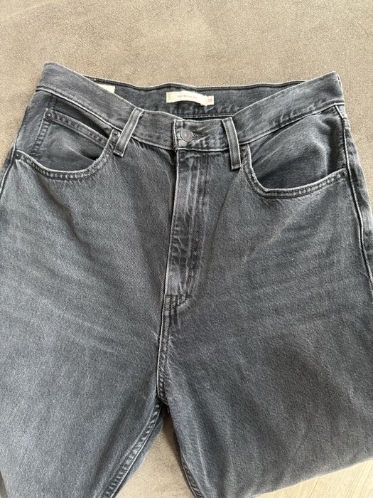 Темно-сірі джинки Levis