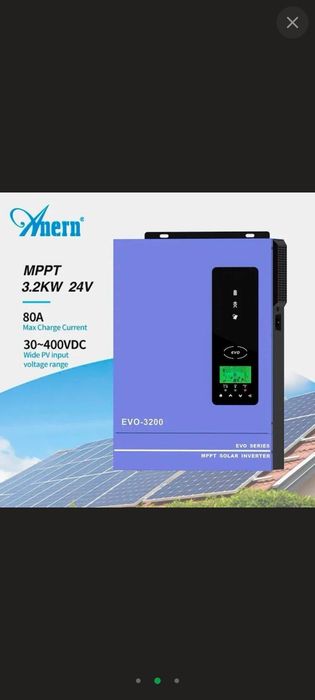 Інвертор Anern 3.2Квт