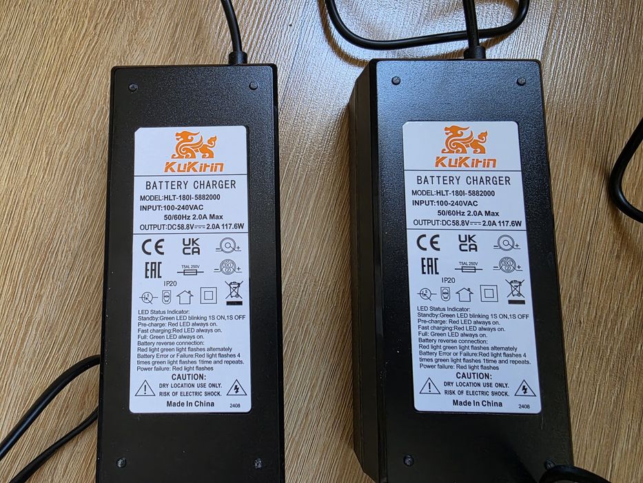 Kukirin G3 Pro 2025