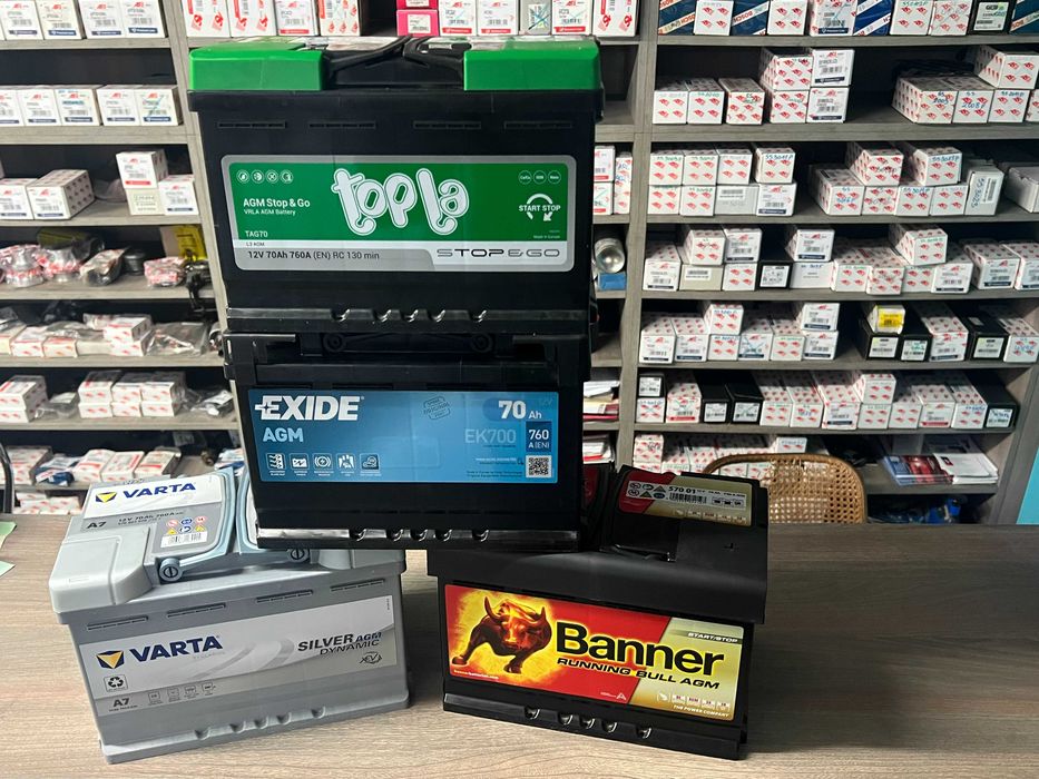 Akumulator Exide 12V 45Ah/380A Start&Stop AGM(L+) 237x127x227 Hybryda